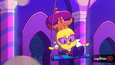 King Tweety 2022
