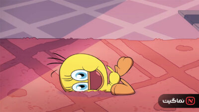 King Tweety 2022