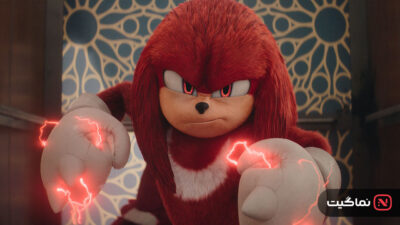 Knuckles 2024
