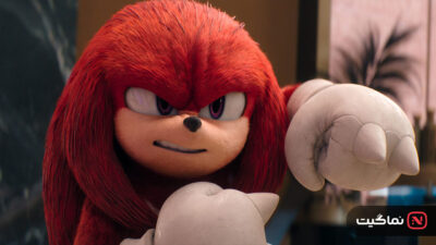 Knuckles 2024