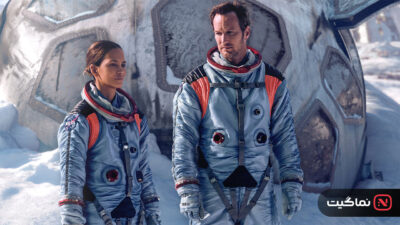 Moonfall 2021