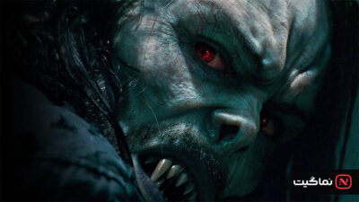 Morbius 2021