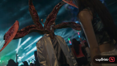 Parasyte The Grey 2024