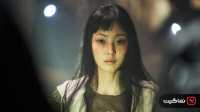 Parasyte The Grey 2024