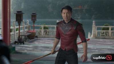 Shang Chi and the Legend of the Ten Rings 2021
