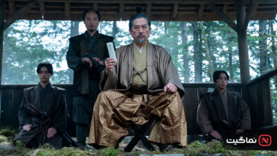 Shogun 2024