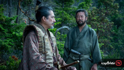 Shogun 2024