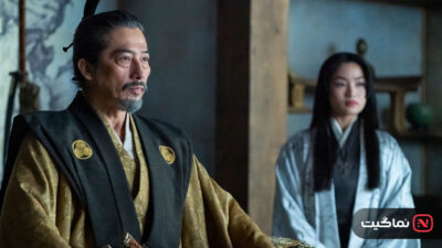 Shogun 2024