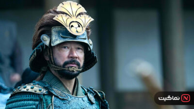 Shogun 2024