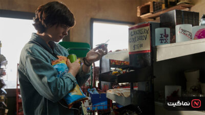 Texas Chainsaw Massacre 2022