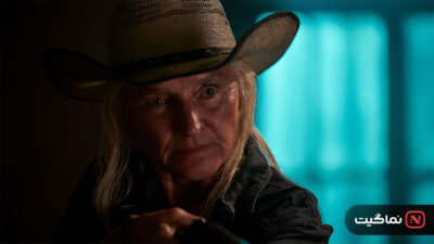 Texas Chainsaw Massacre 2022