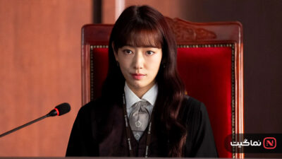 The Judge from Hell 2024