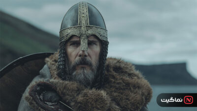 The Northman 2022