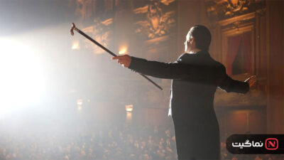 The Prestige 2006