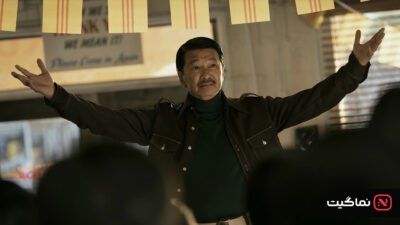 The Sympathizer 2024
