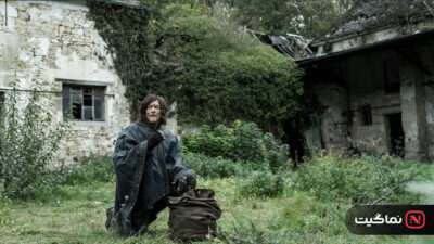 The Walking Dead Daryl Dixon 2023