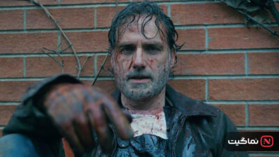 The Walking Dead The Ones Who Live 2024