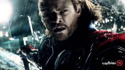 Thor 2011