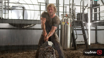 Thor 2011