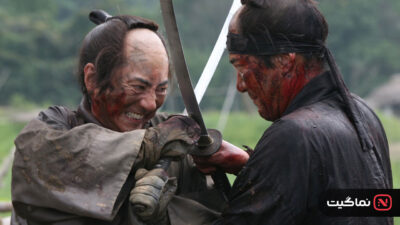 13 Assassins 2010