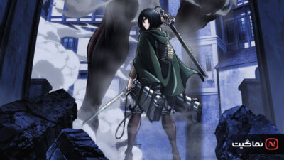 Attack on Titan 2013