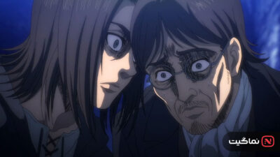 Attack on Titan 2013