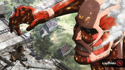 Attack on Titan 2013