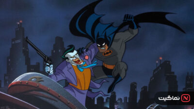 Batman The Animated Series 1992
