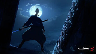Blue Eye Samurai 2023