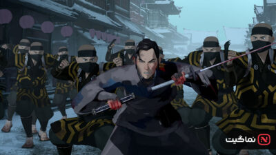 Blue Eye Samurai 2023