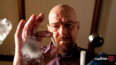 Breaking Bad 2008