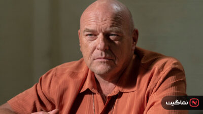 Breaking Bad 2008