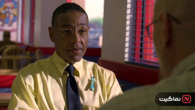 Breaking Bad 2008