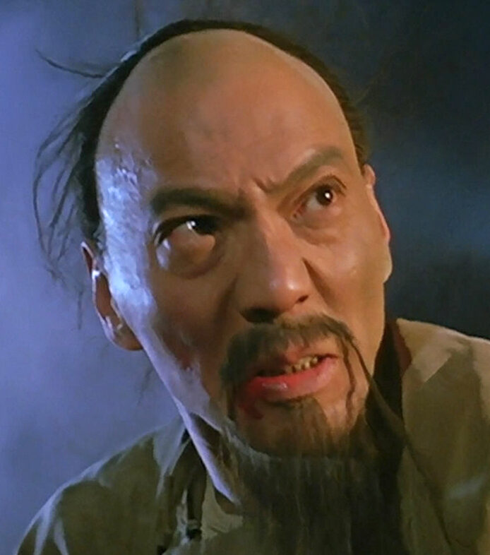 Cheung Yan Yuen