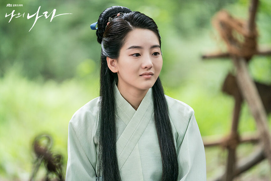 Cho Yi hyun