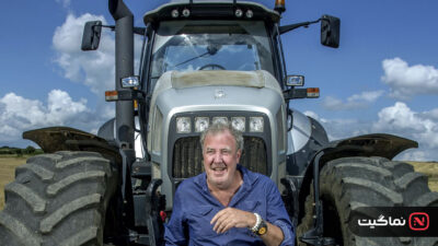 Clarkson's Farm 2021