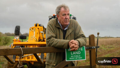 Clarkson's Farm 2021