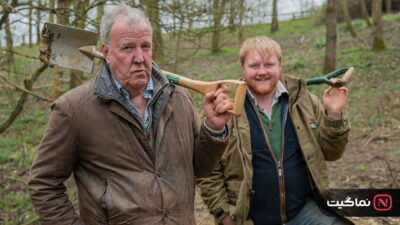 Clarkson's Farm 2021