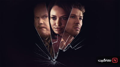 Collide 2022