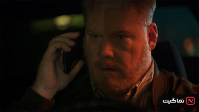Collide 2022