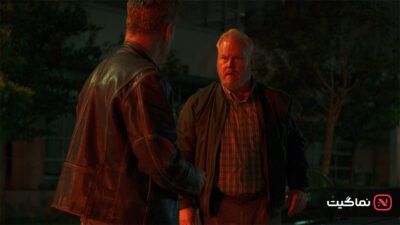 Collide 2022
