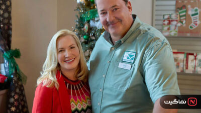 Confessions of a Christmas Letter 2024