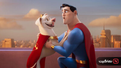 DC League of Super-Pets 2022