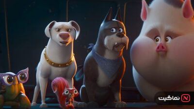 DC League of Super-Pets 2022