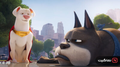 DC League of Super-Pets 2022
