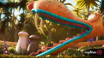 Diplodocus 2024