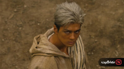 Fullmetal Alchemist the Revenge of Scar 2022