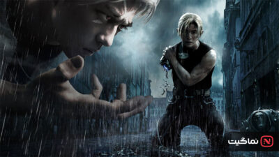 Fullmetal Alchemist the Revenge of Scar 2022