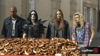 Heavier Trip 2024