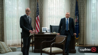 House of Cards 2013